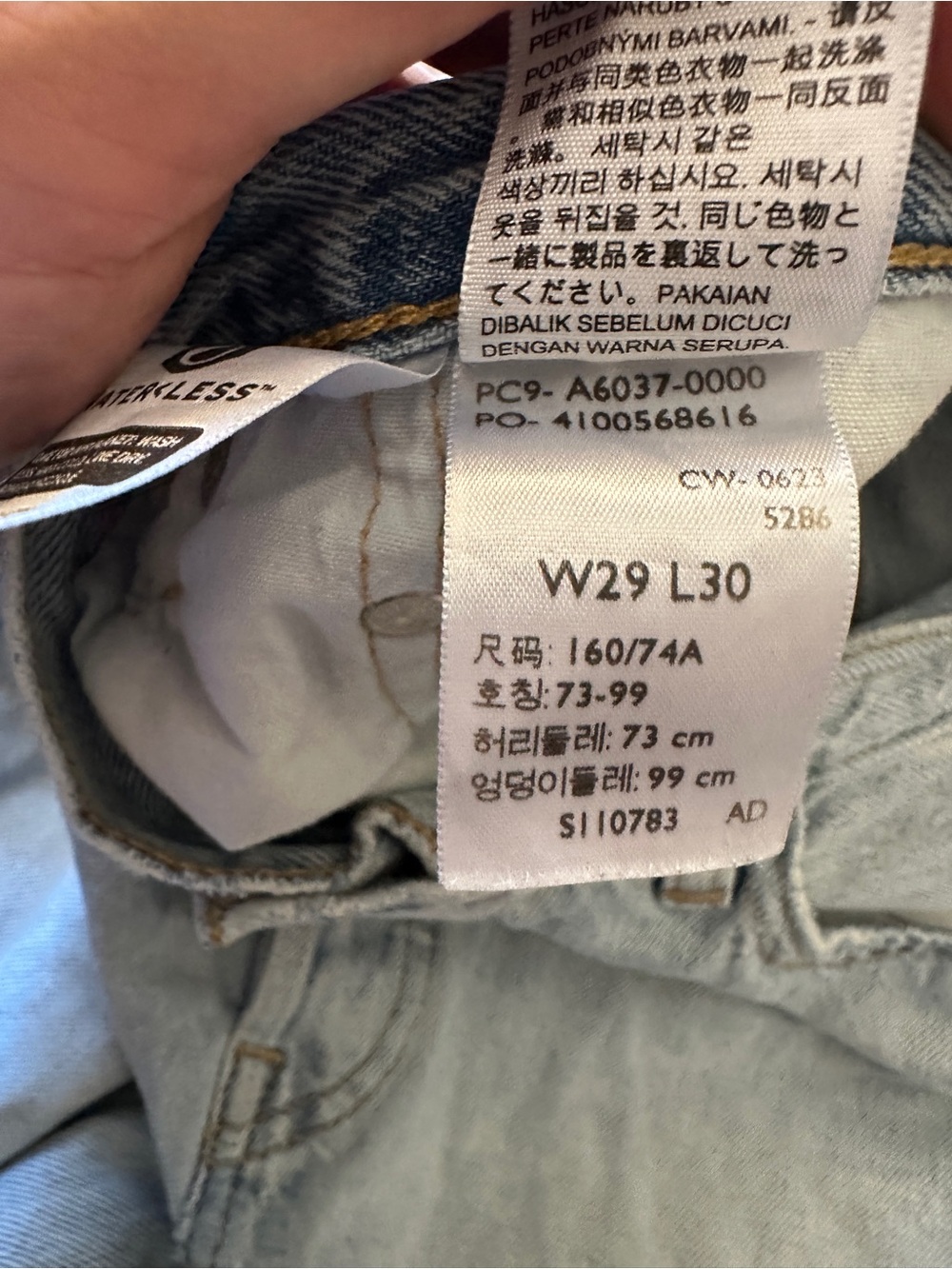 Levi's Premium 501 mid thigh jeans shorts - Picture 5 of 10